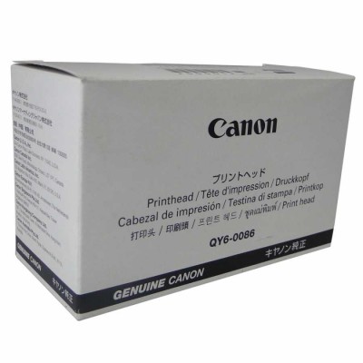 CANON QY6-0086 Ojinal Kartuş