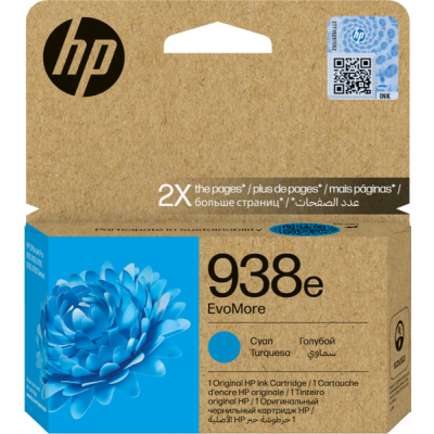 HP 938e Mavi Orijinal Kartuş Mürekkep (4S6X9PE)