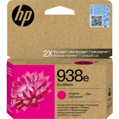 HP 938e  Macenta Orijinal Kartuş Mürekkep (4S6Y0PE)